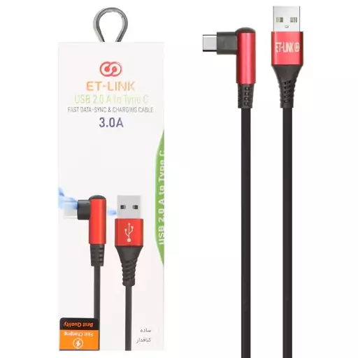 کابل تایپ سی سرکج برند ET-LINK