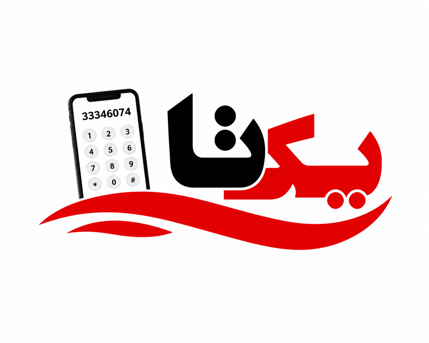 جانبی موبایل یکتا 